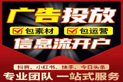SEM竞价实战：案例展示效果优化策略